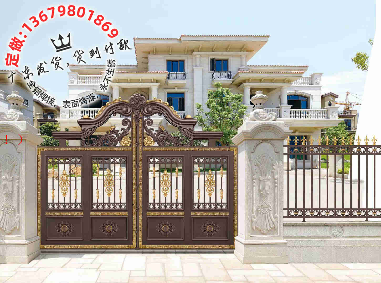 门业图片-防盗门别墅大门图片铸铝别墅门4006图片